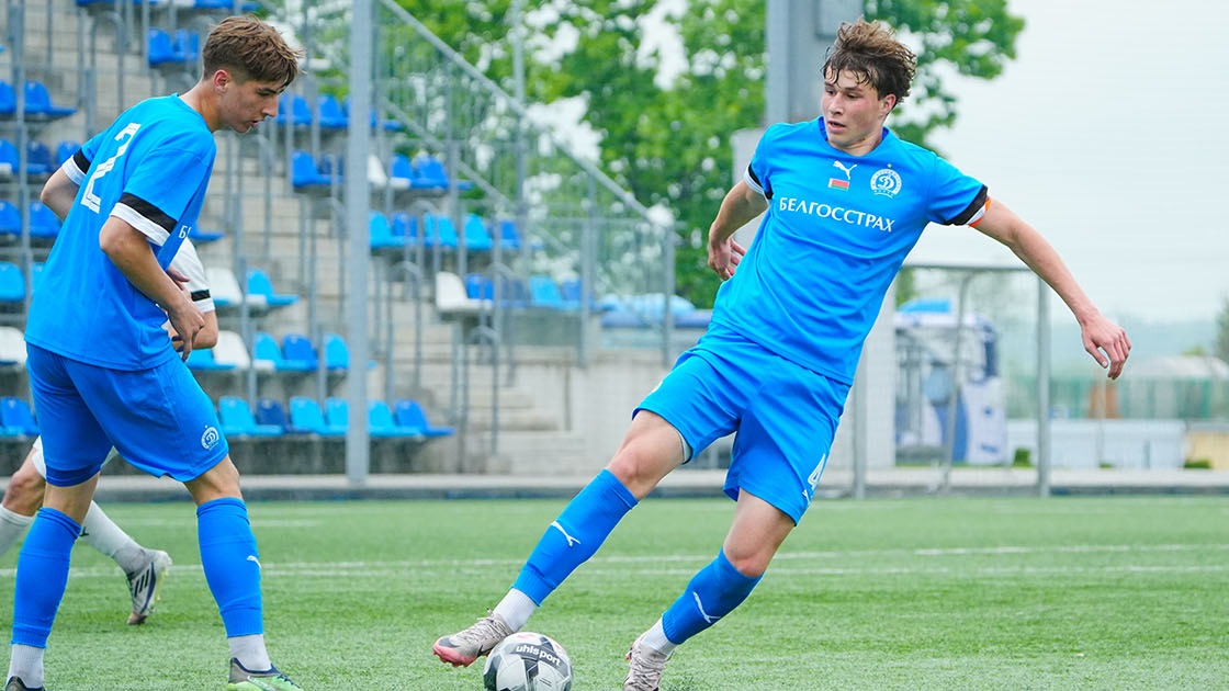 Динамо-Минск U-17