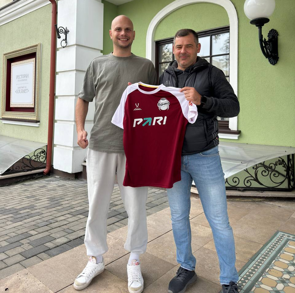 Роман Василюк