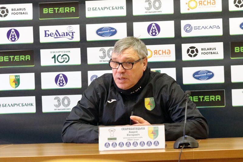 Андрей Скоробогатько, Неман