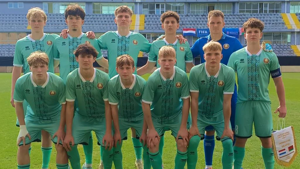 Беларусь U-17