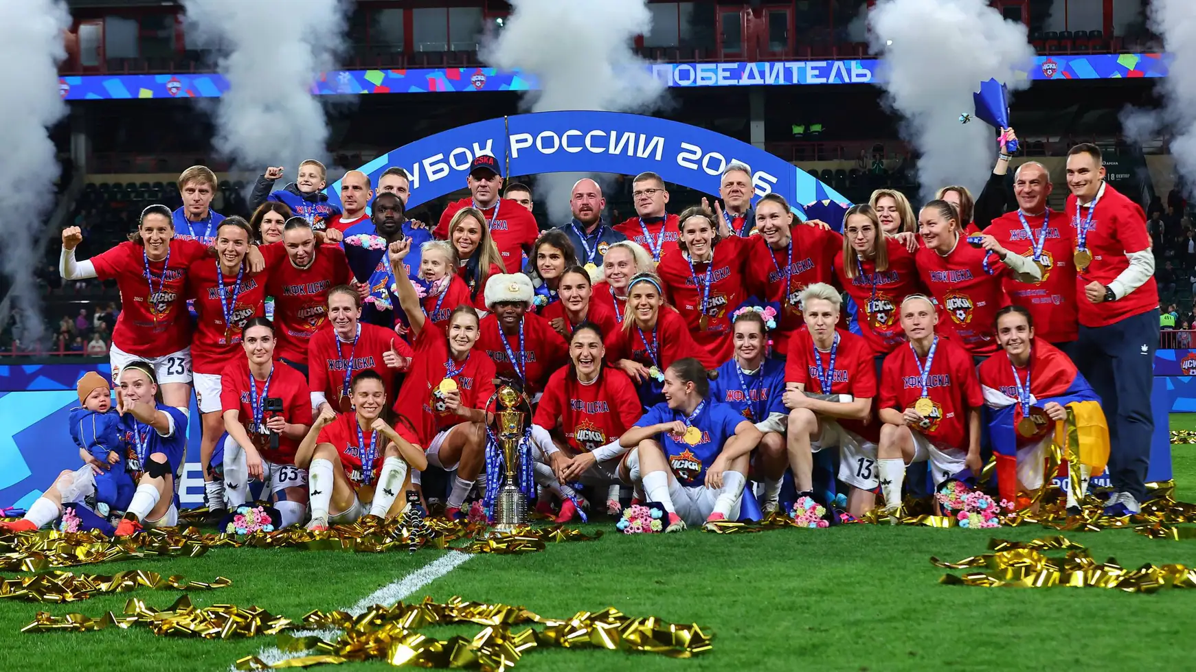 ЖФК ЦСКА
