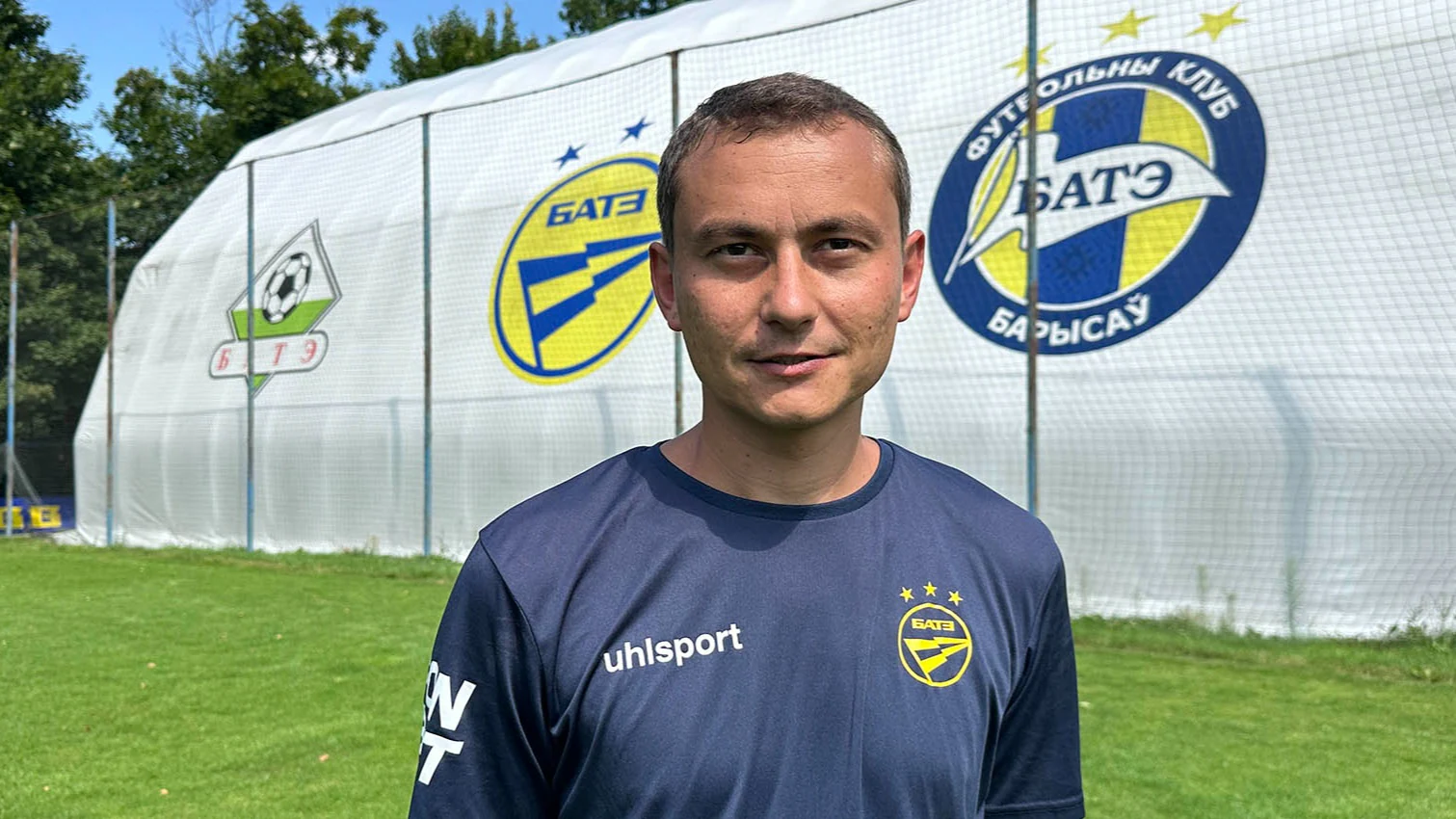 Дмитрий Буробин