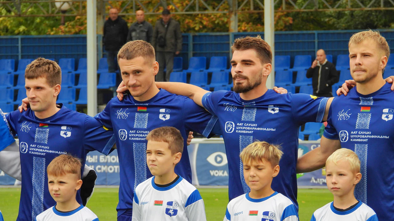 Слуцк