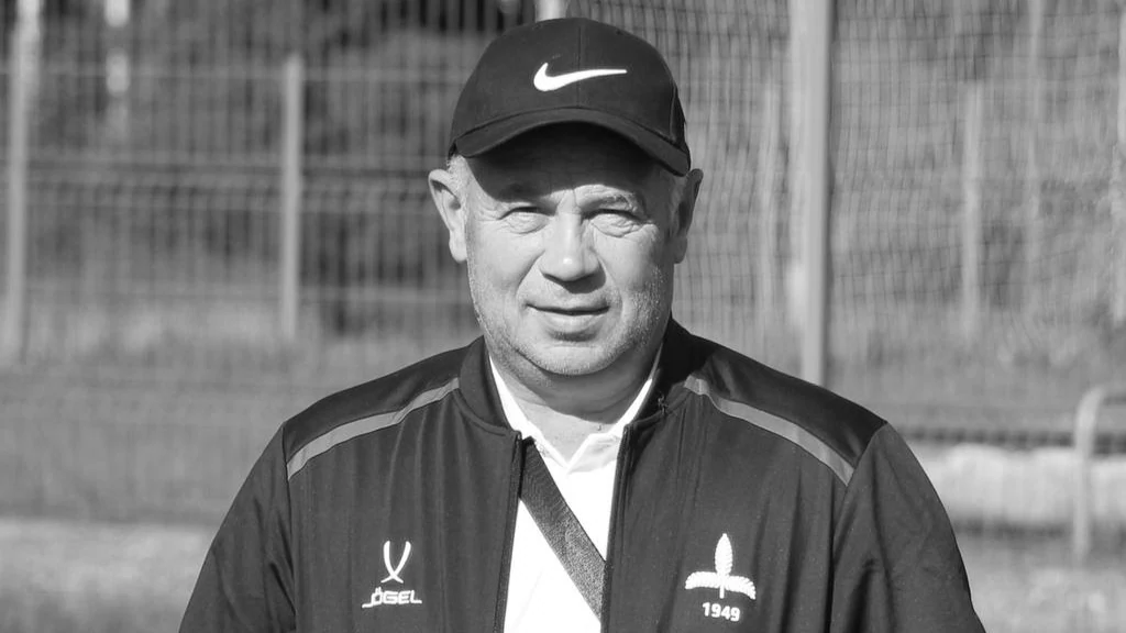 Валерий Тюнис