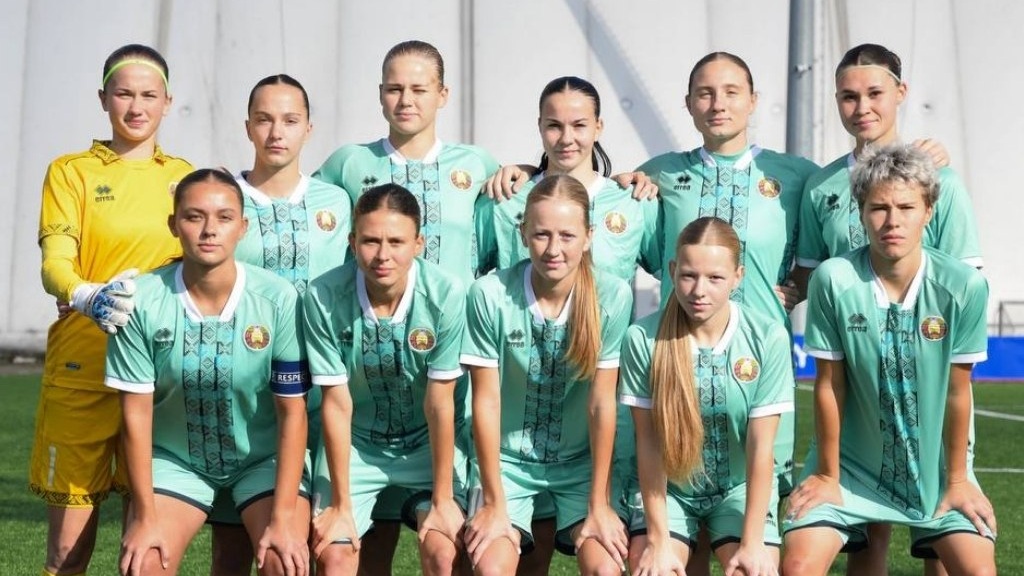 Женская сборная Беларуси U-19
