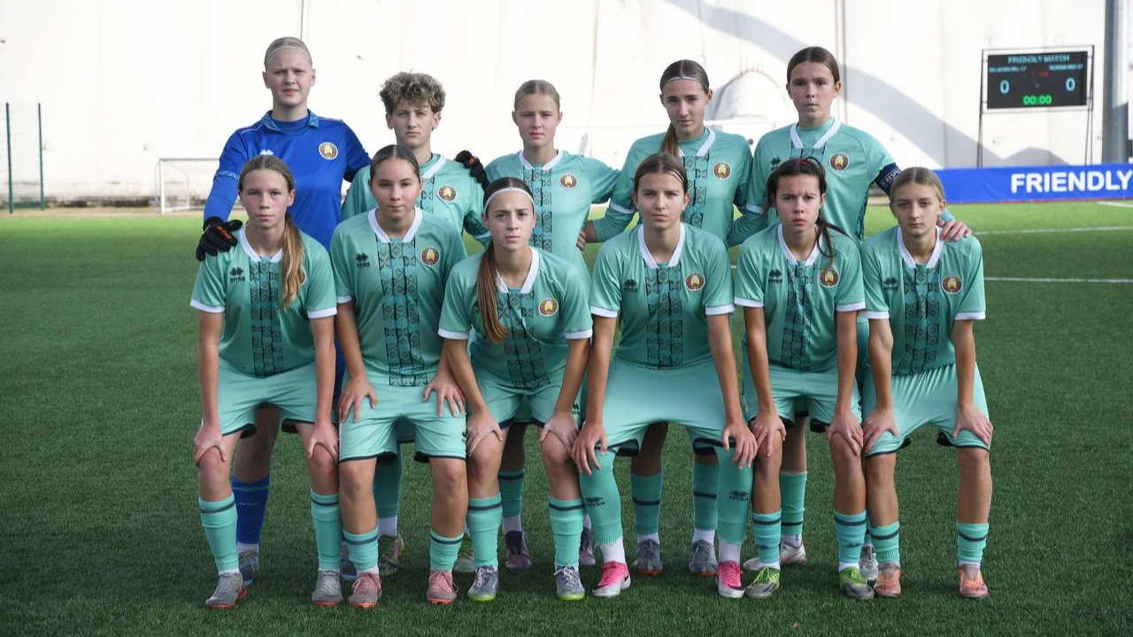 Женская сборная Беларуси U-17