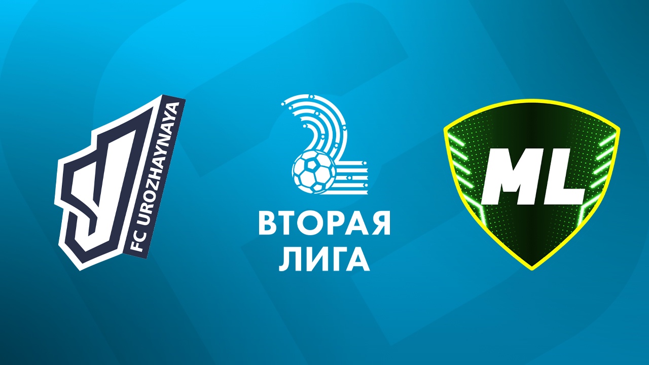 «Урожайная» — «МЛ Витебск-2» 17 октября. Обзор матча