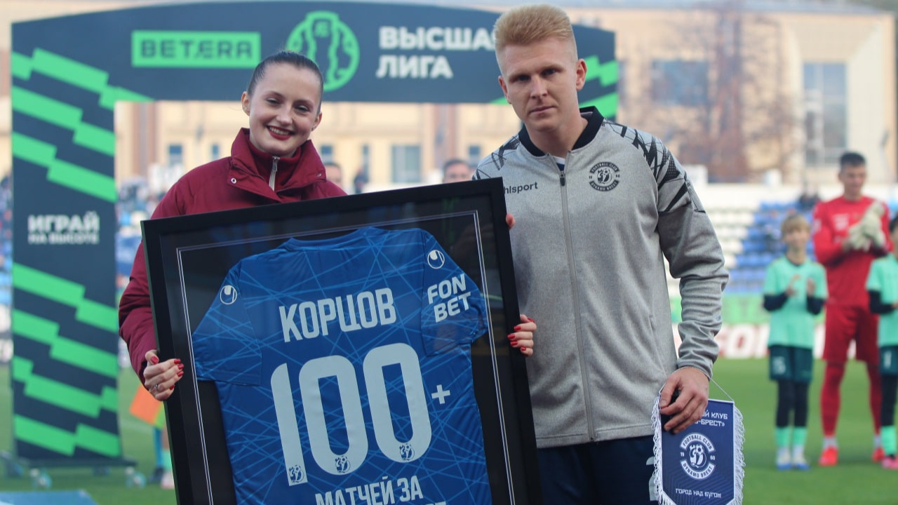 Егор Корцов