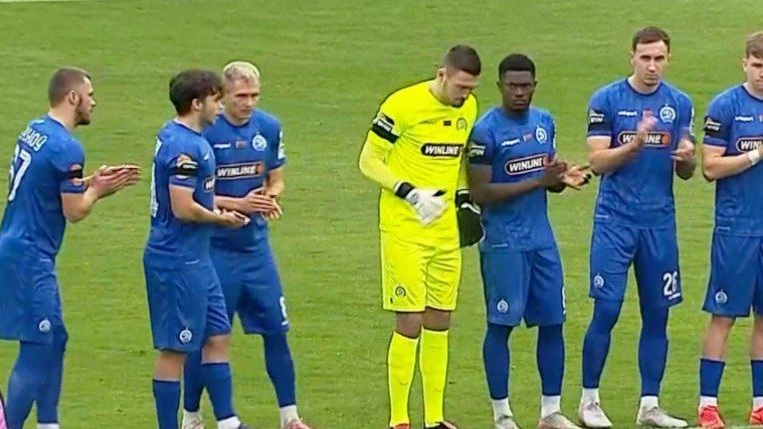 Динамо Минск
