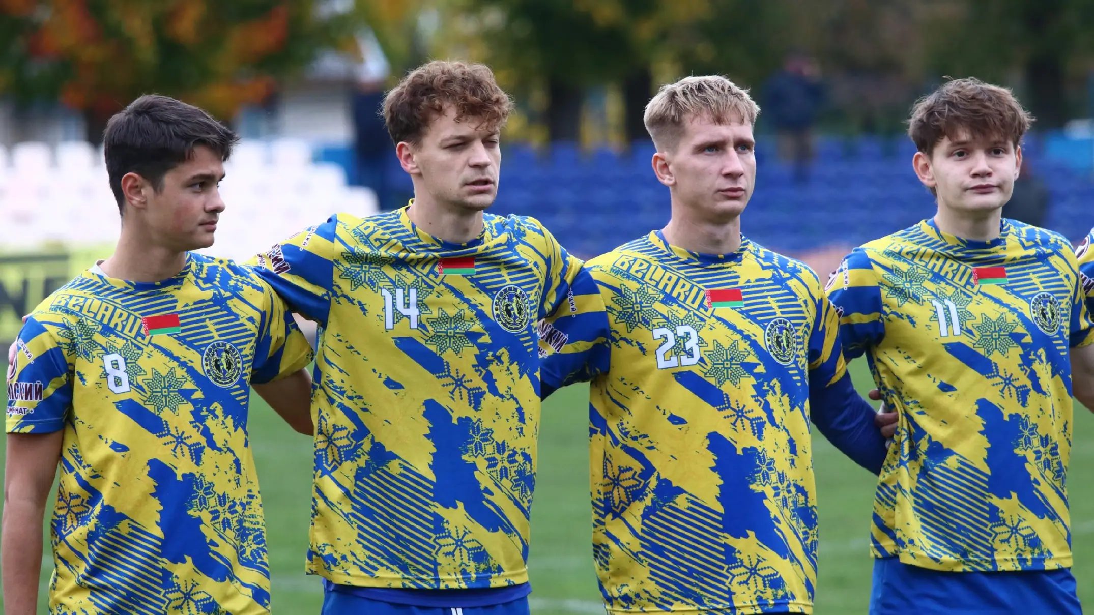 «Слоним»