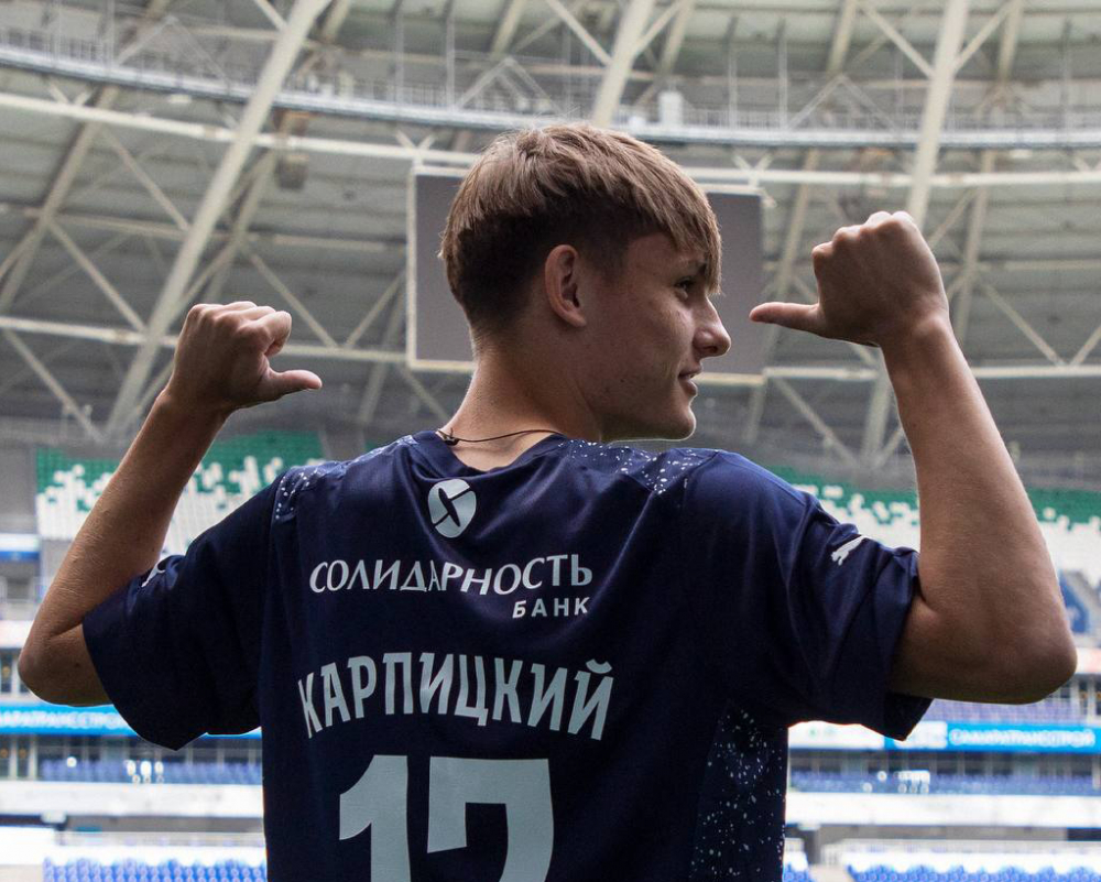 «Крылья Советов» без Карпицкого уступили «Спартаку»