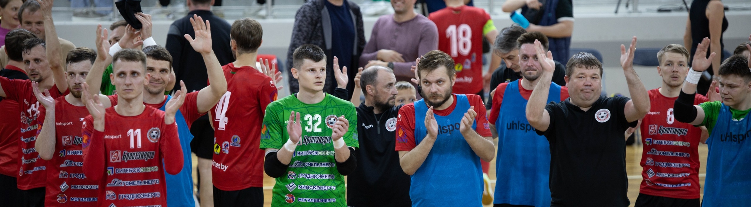 «ВитЭн»