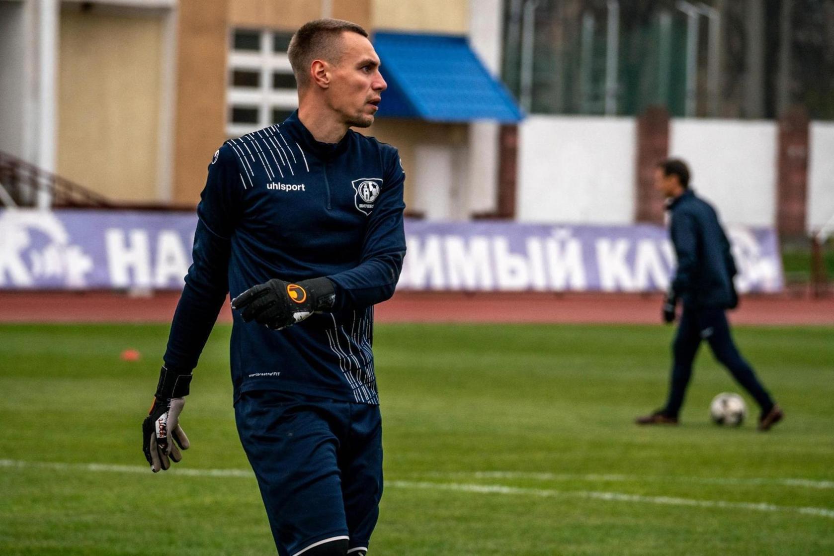 Дмитрий Харитонов, Витебск