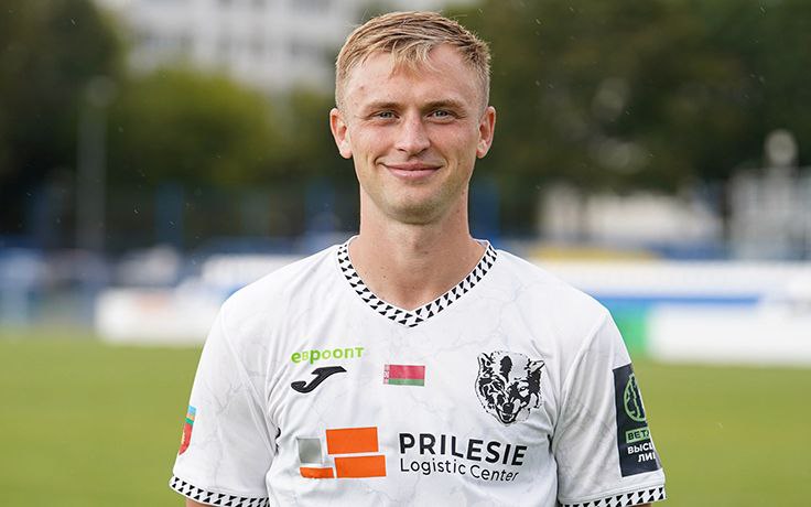 Сергей Волков, Ислочь