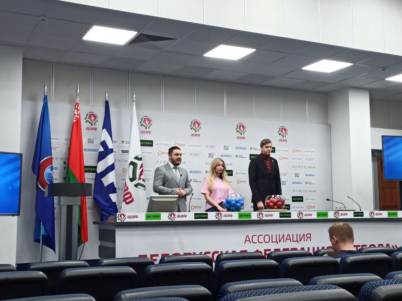 Стало известно расписание Первой лиги-2024