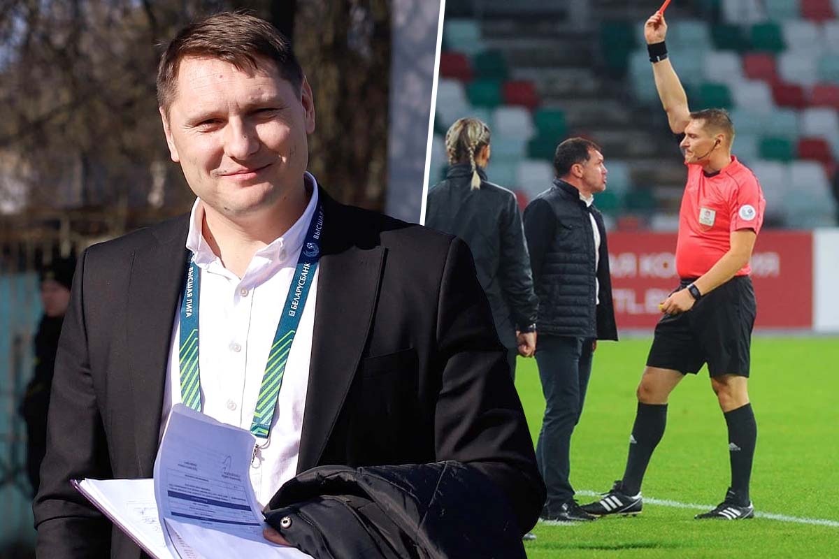 Андрей Василевич