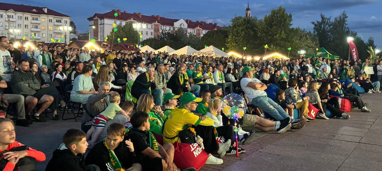 Болельщики «Немана»