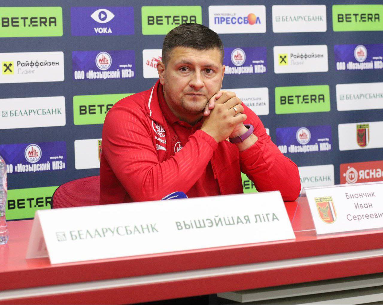 Иван Биончик, Славия