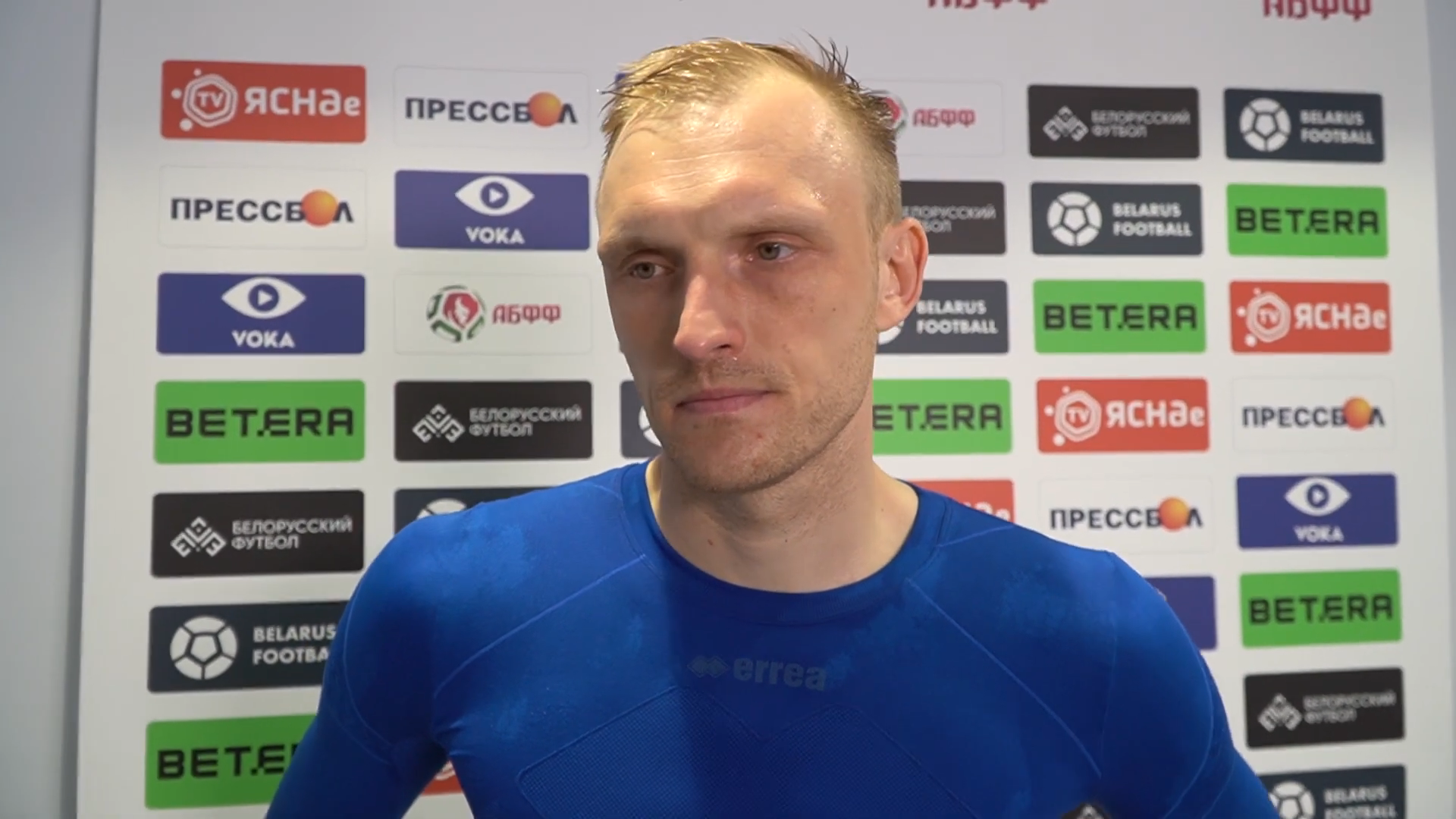 Сергей Игнатович: «Карлос Алос просит всегда играть в атаку, но сегодня было тяжело»