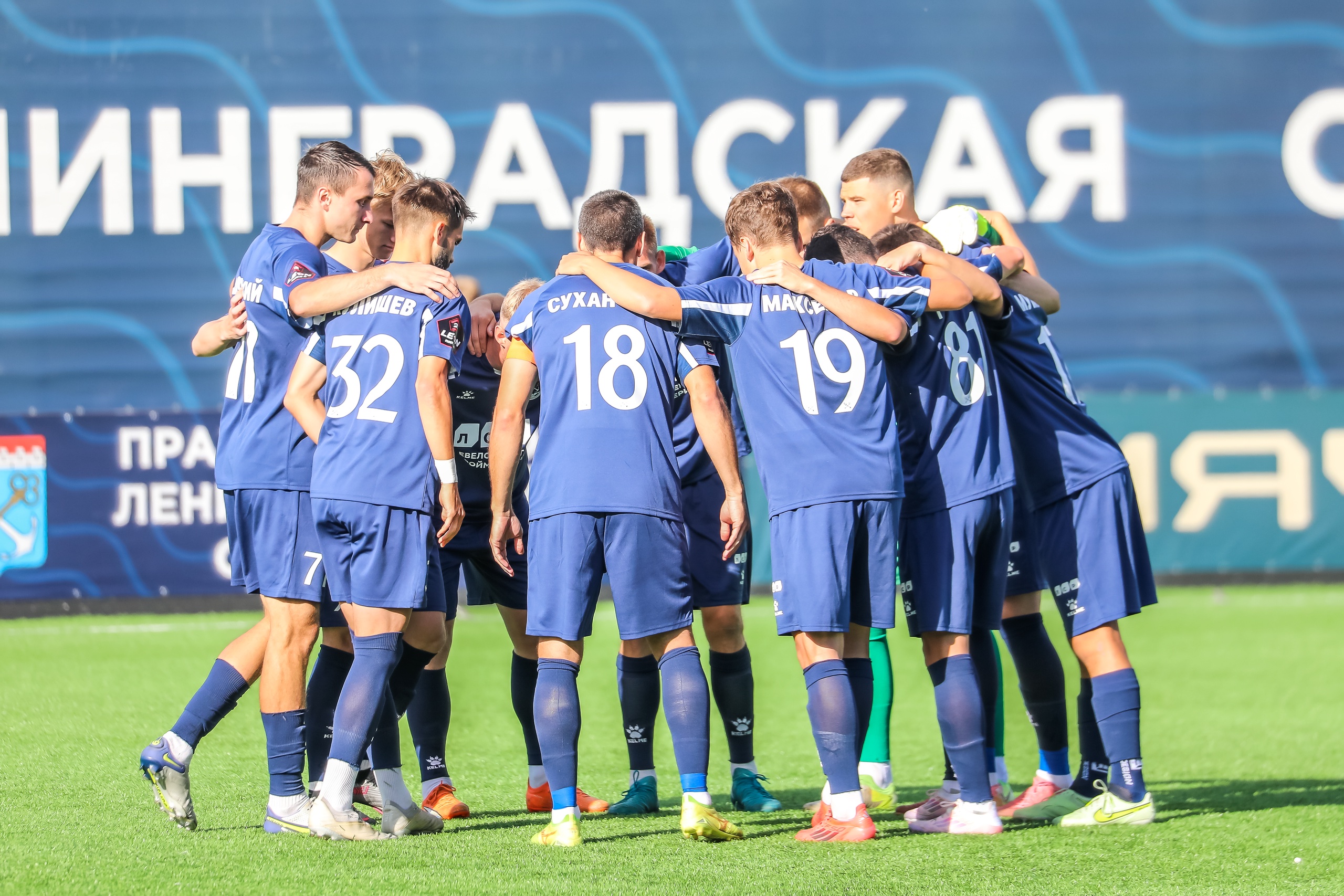 «Ленинградец»