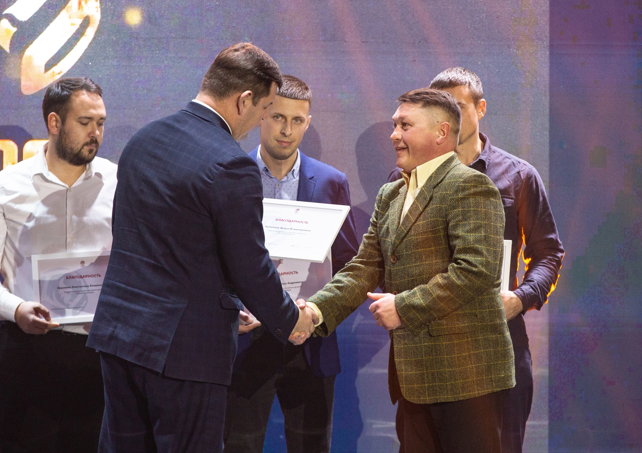 Игорь Ковалевич, Неман