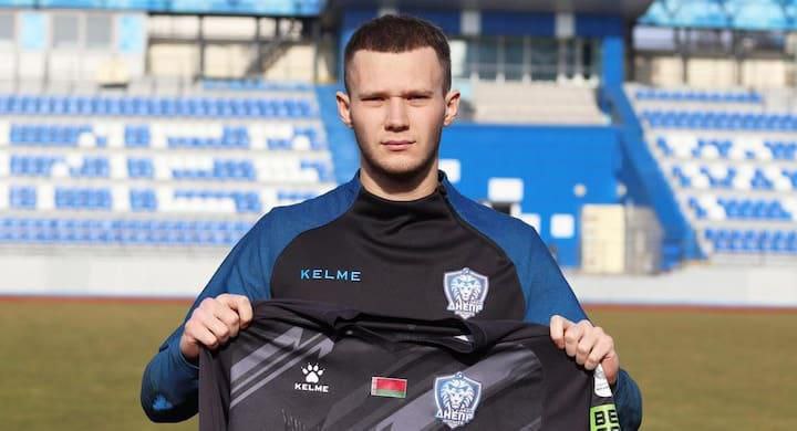 Кирилл Вейдыгер, Днепр-Могилев
