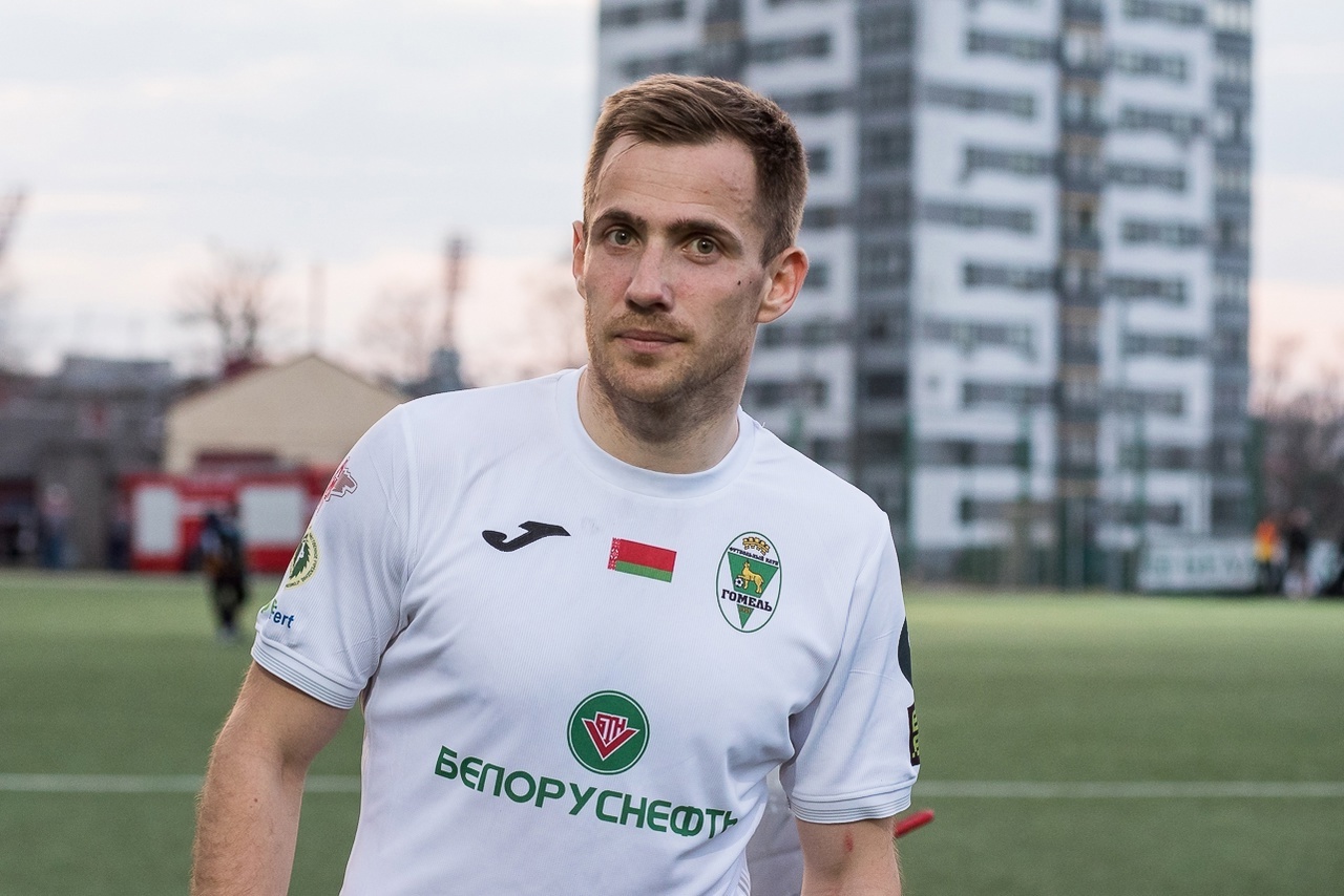 Денис Козловский, Гомель