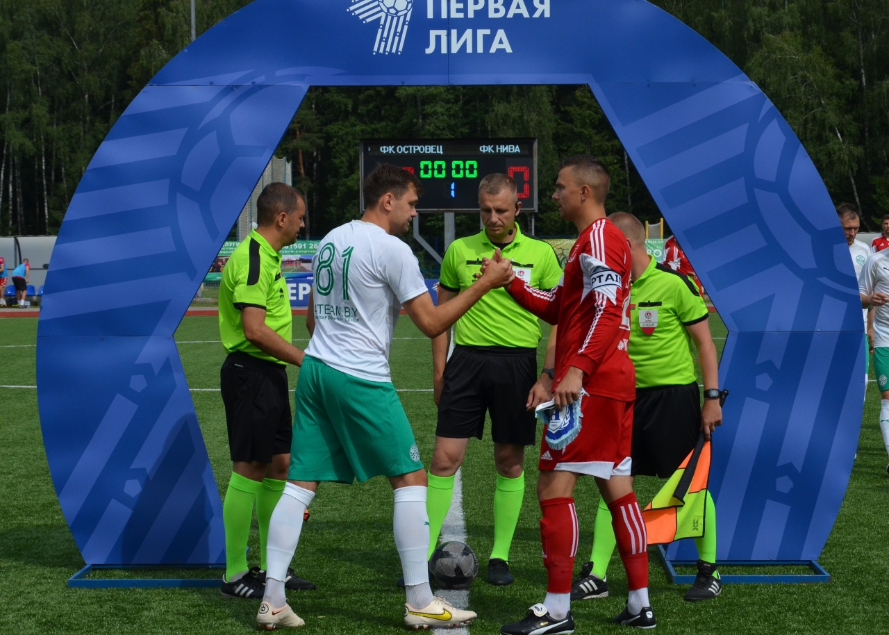 Максим Плотников в «Арсенале»