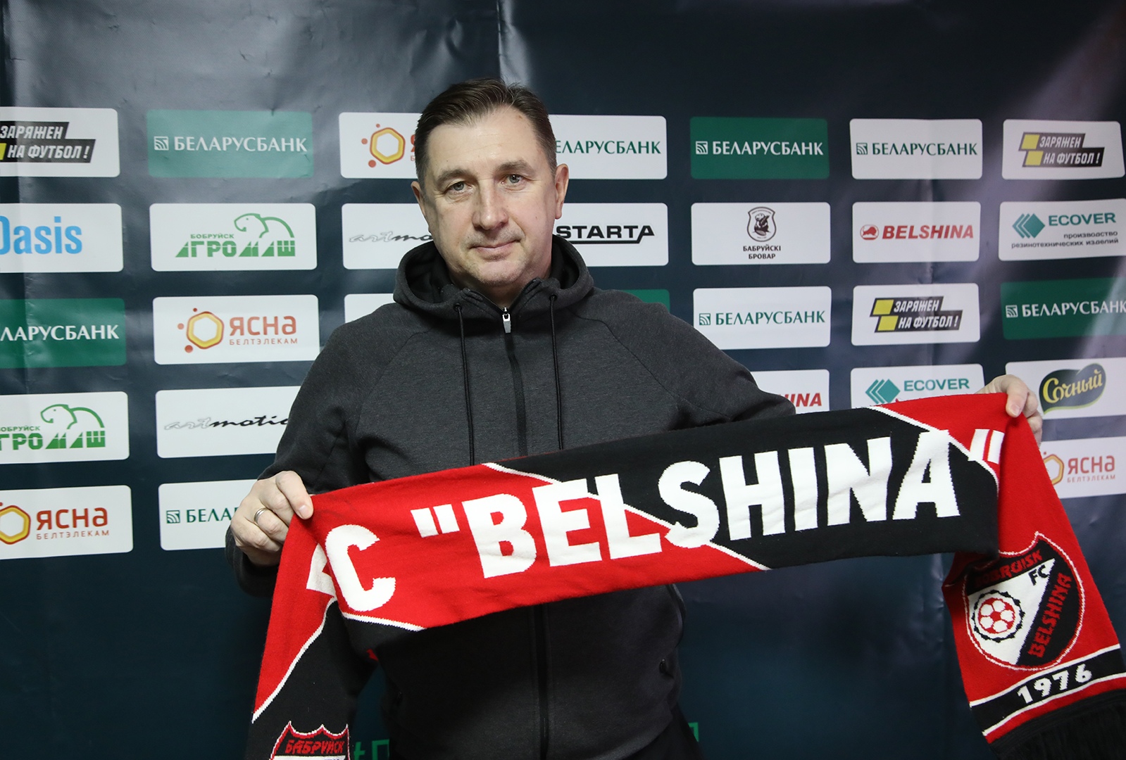 Виталий Павлов может возглавить сборную Беларуси U-19