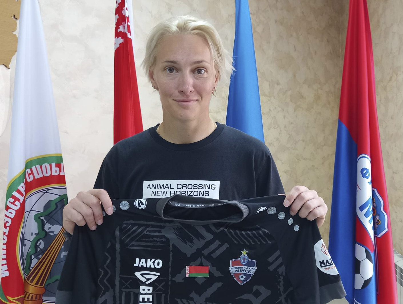 Екатерина Миклашевич, «Минск»