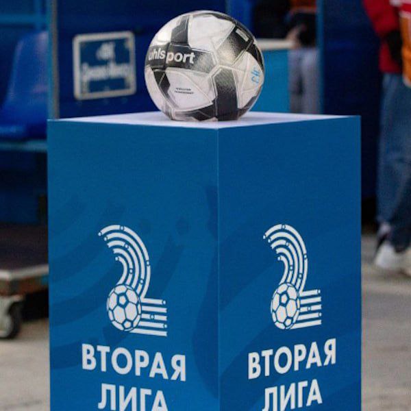 Дубли клубов Высшей лиги примут участие в двух Вторых лигах