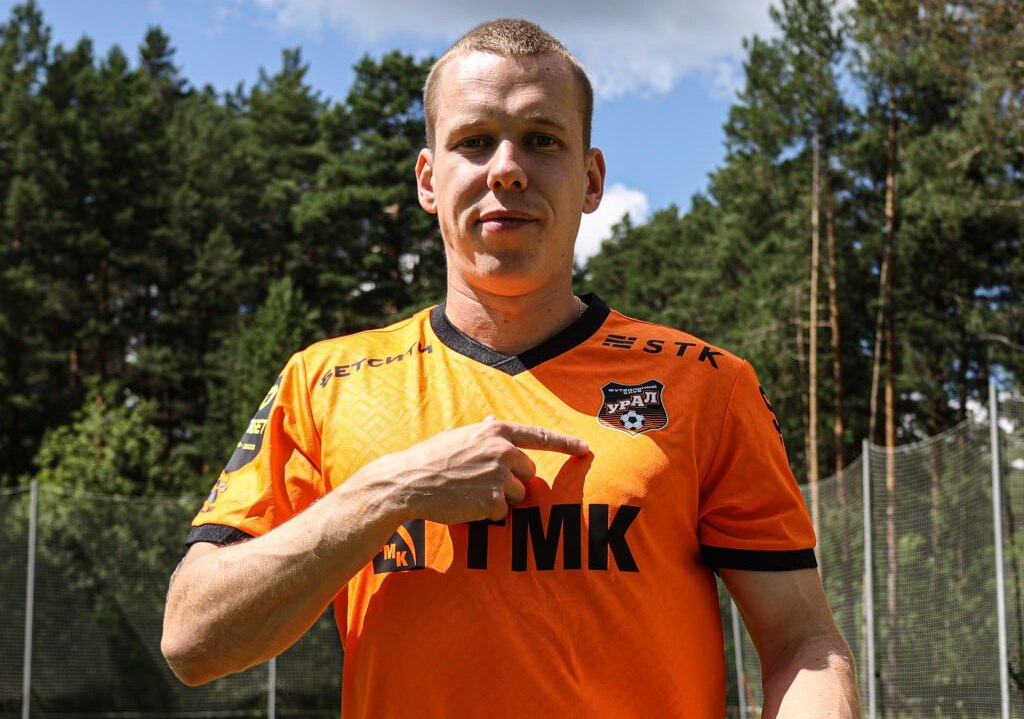 Дмитрий Прищепа