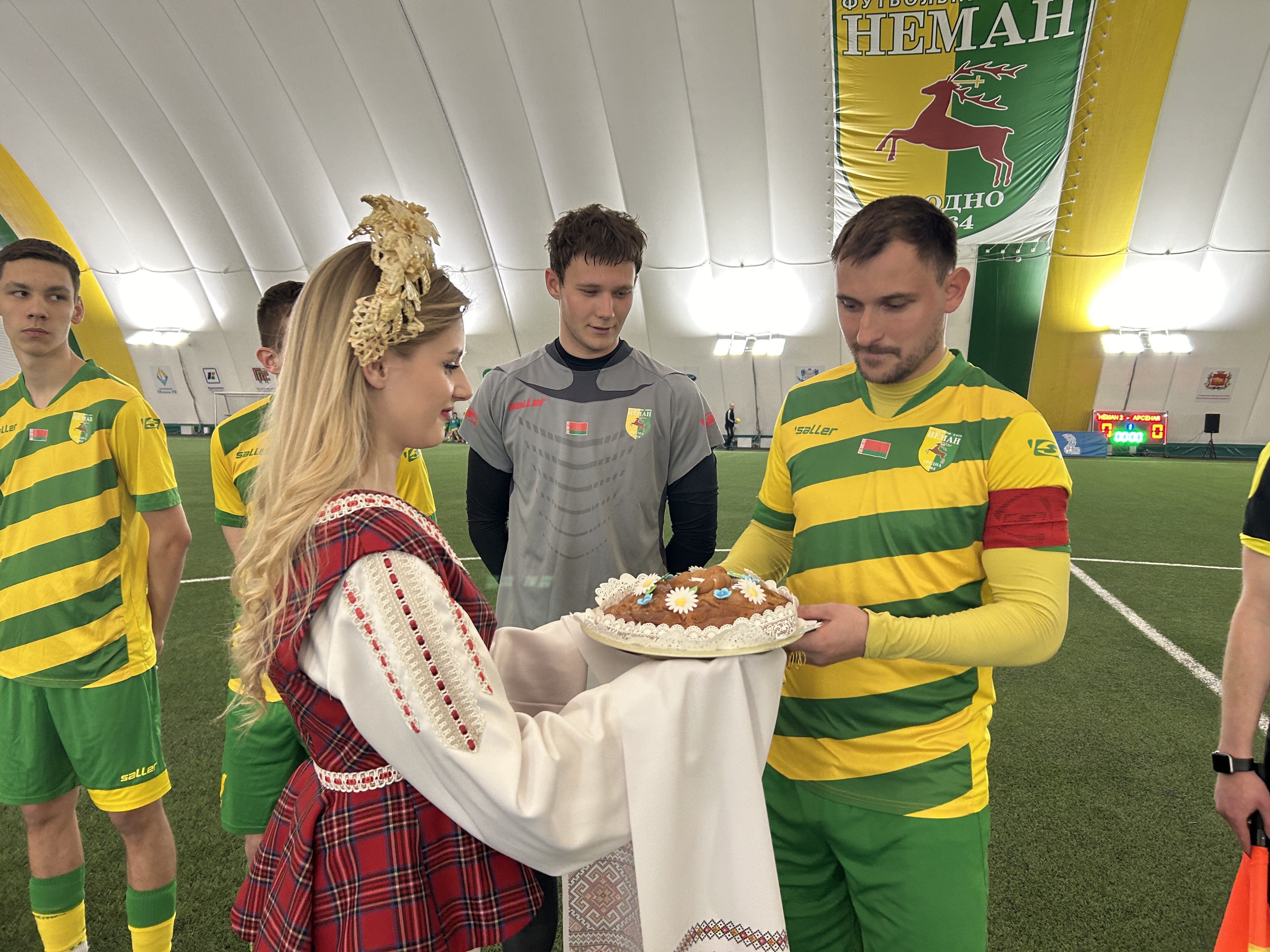 Матч Второй лиги между «Неманом-2» и «Арсеналом-2» открыли хлебом-солью