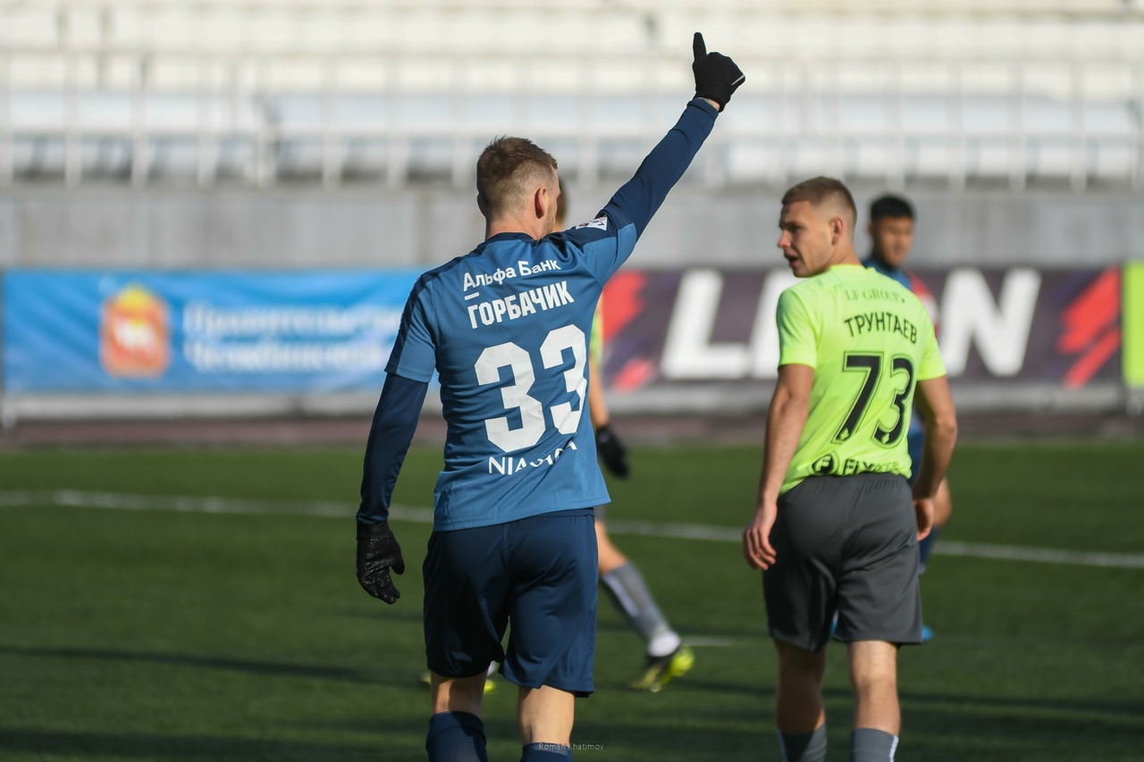 Валерий Горбачик