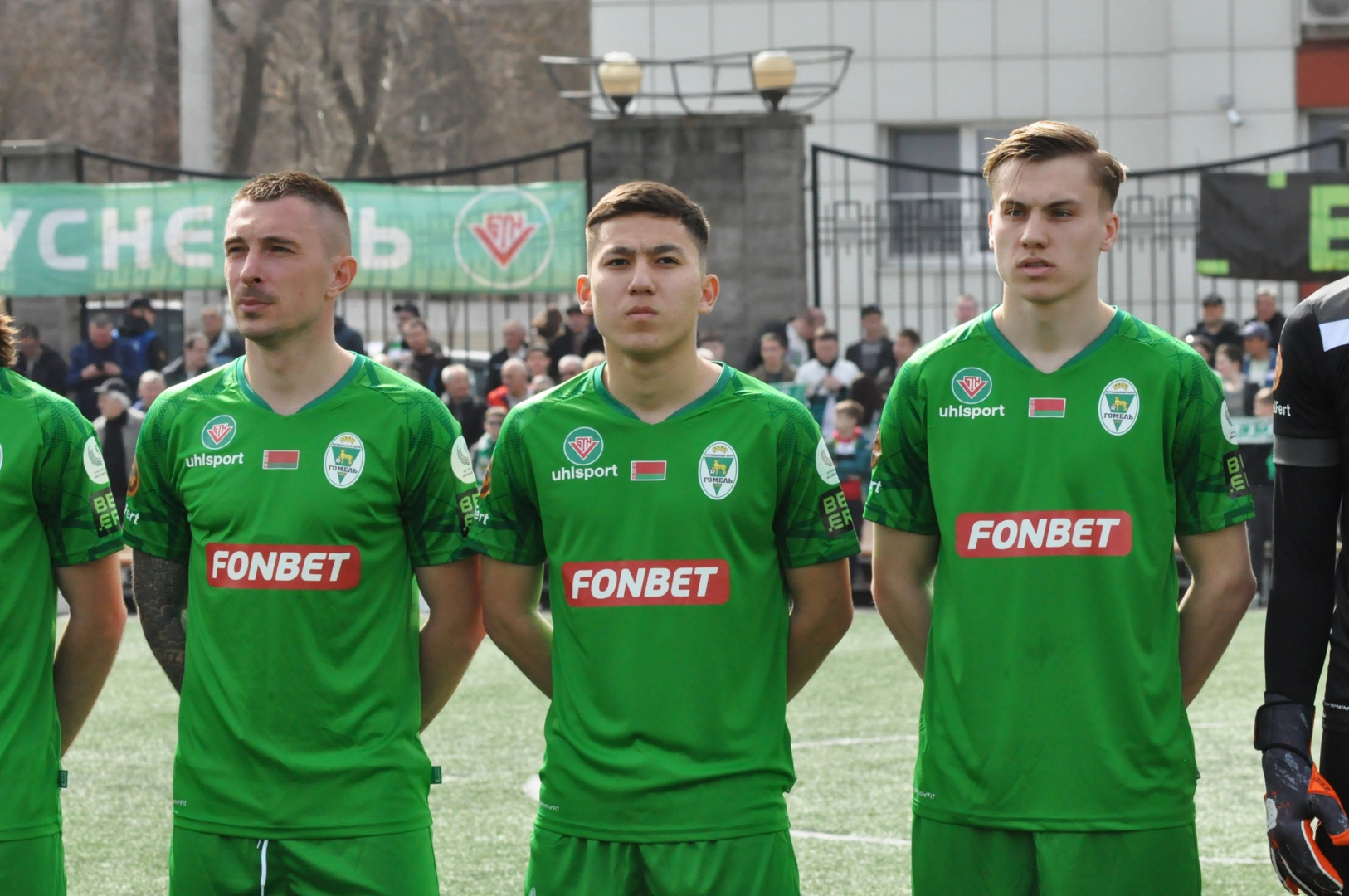 Абинур Нурымбет, Гомель