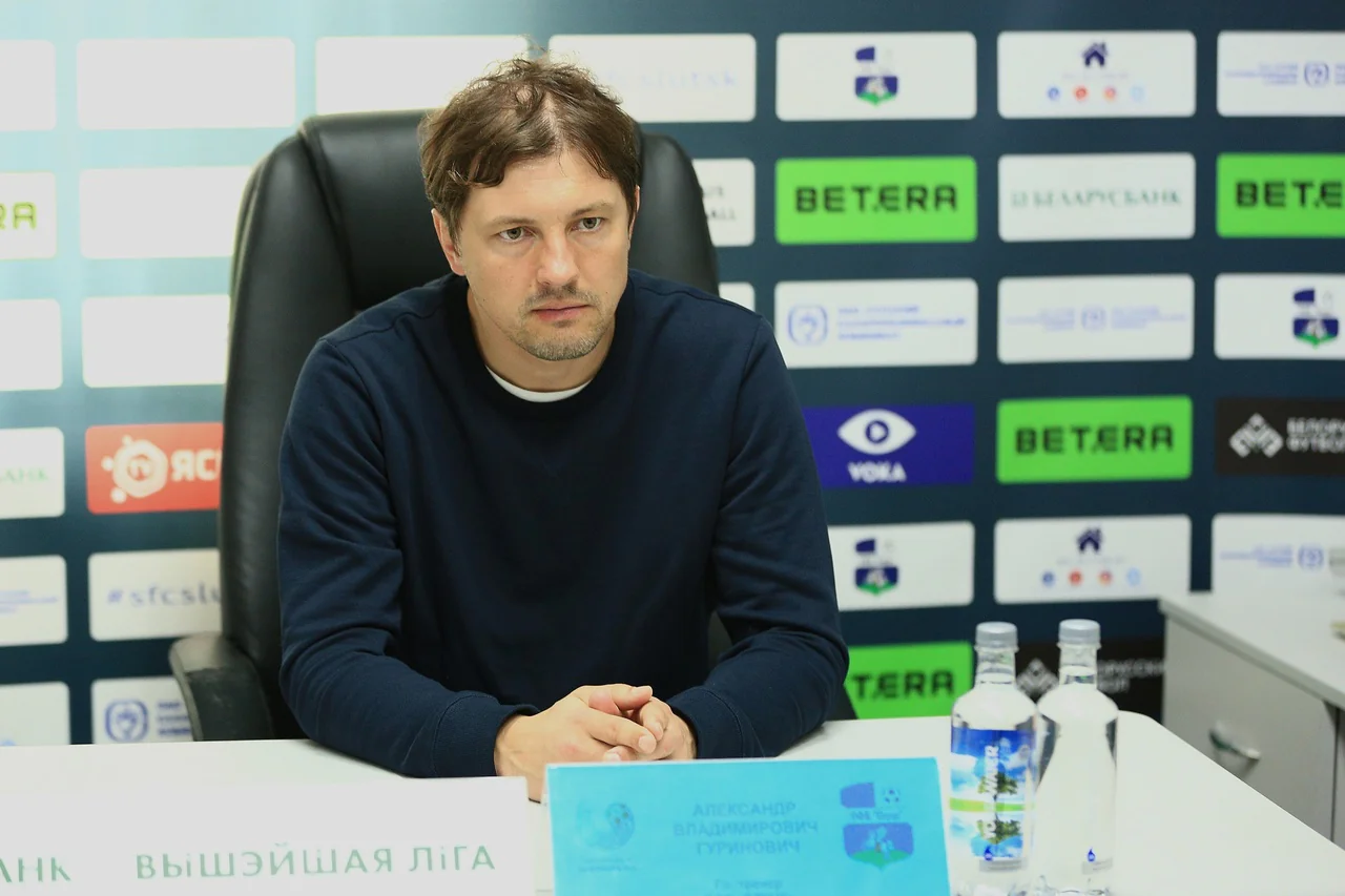 Александр Гуринович
