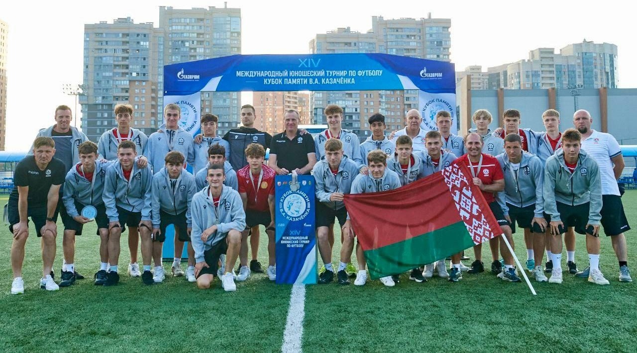 Сборная Беларуси U-16