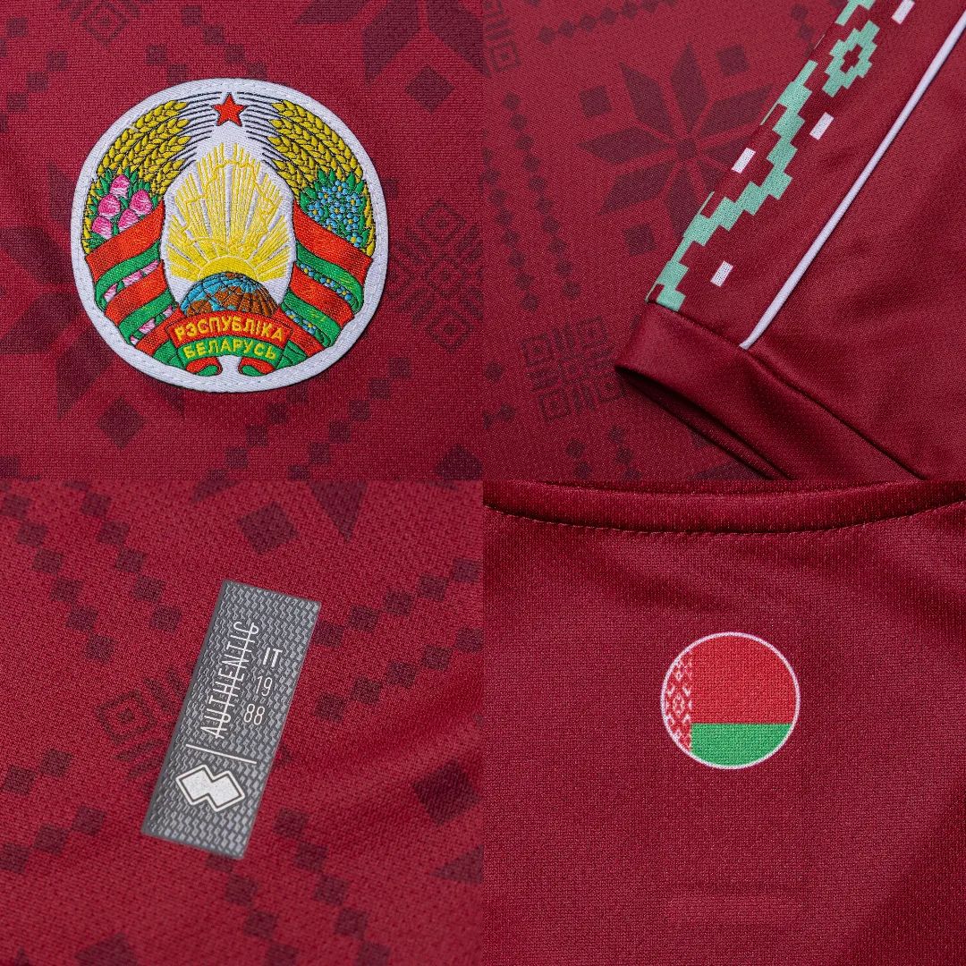 Форма сборной Беларуси