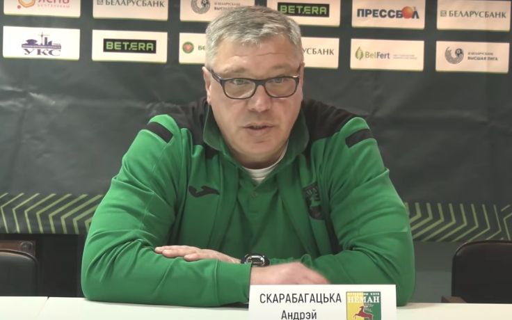 Андрей Скоробогатько, Неман
