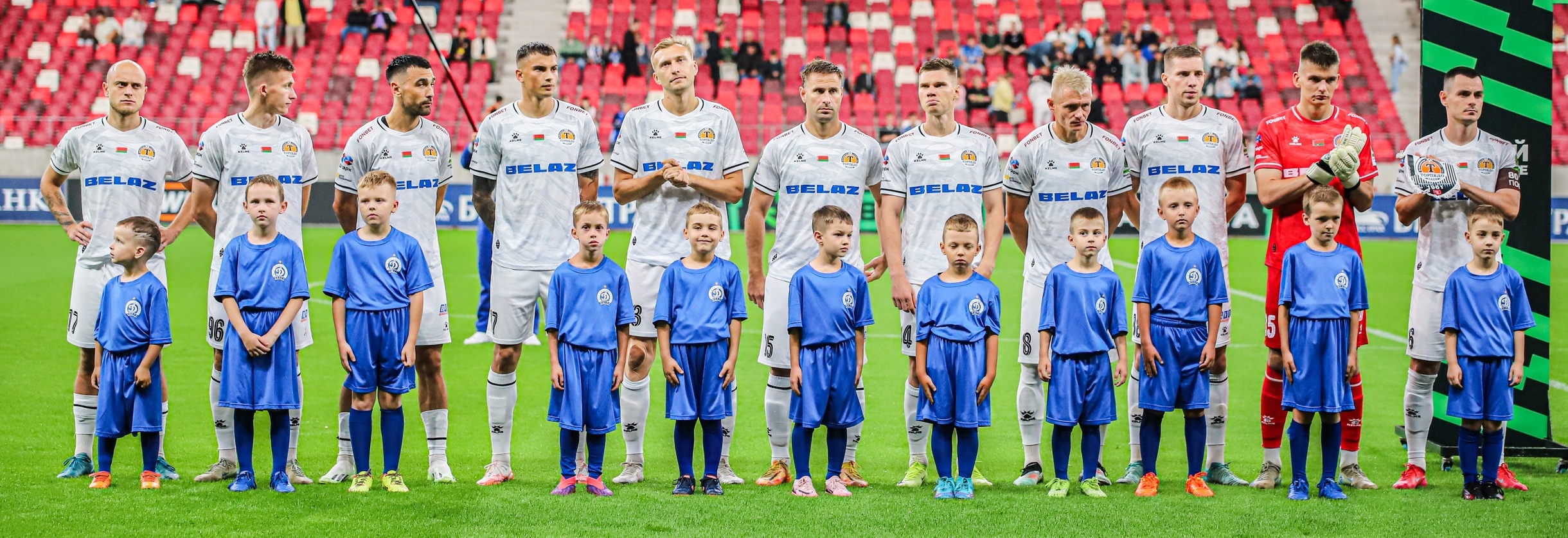 «Торпедо-БелАЗ»