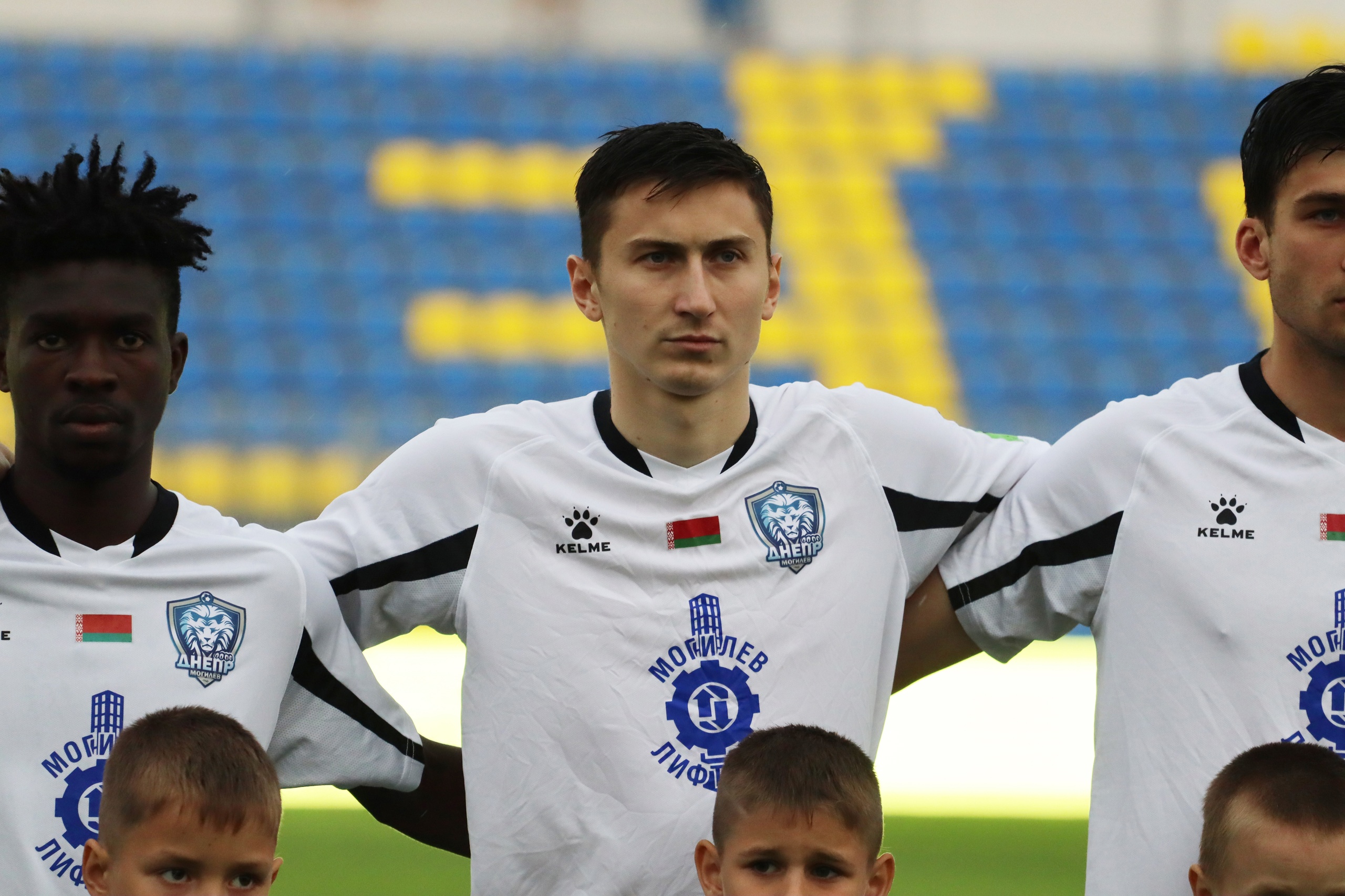Александр Александрович, Днепр
