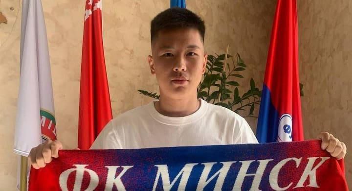 Эмир Эрнисов, Минск