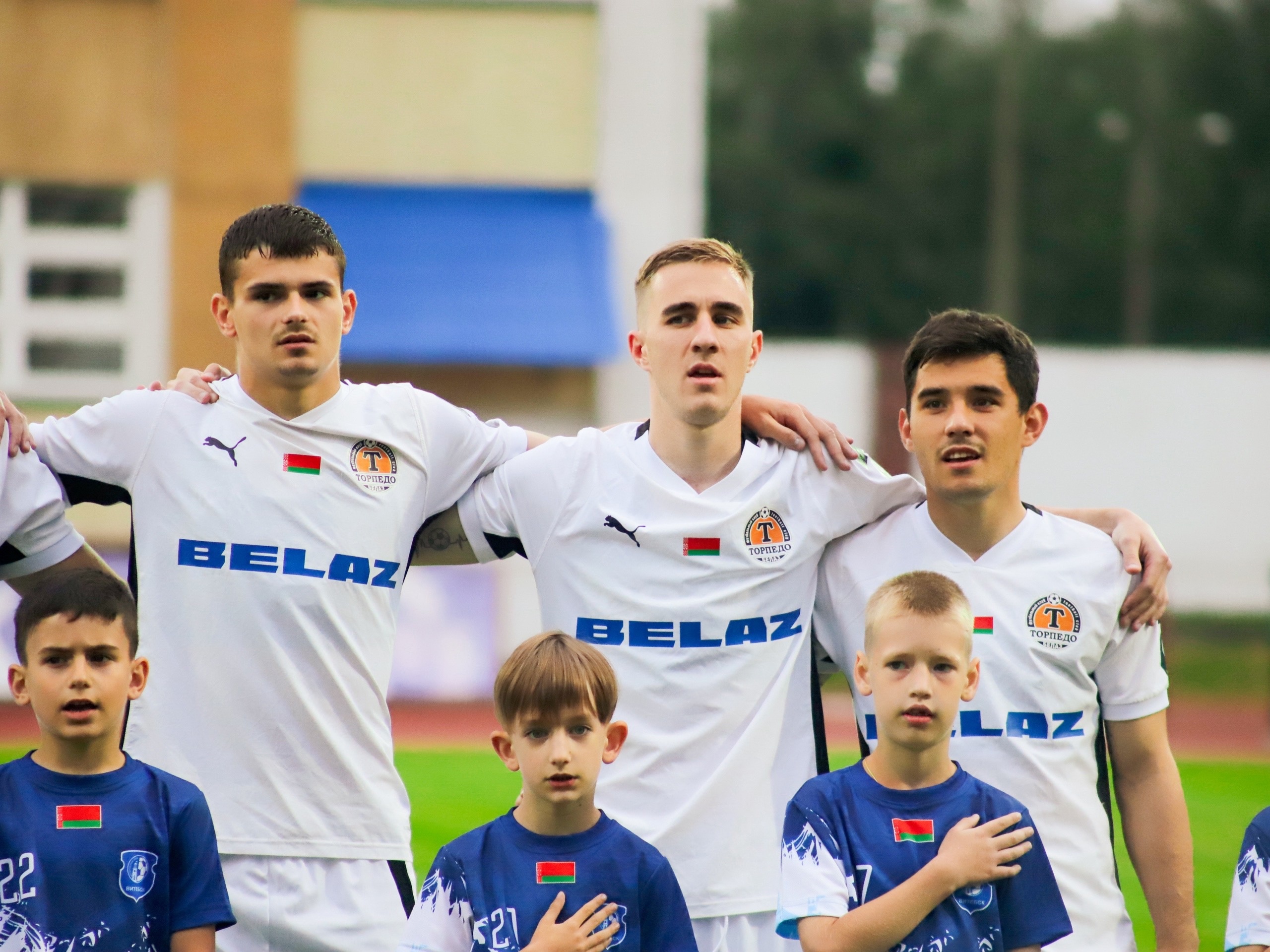 «Торпедо-БелАЗ»