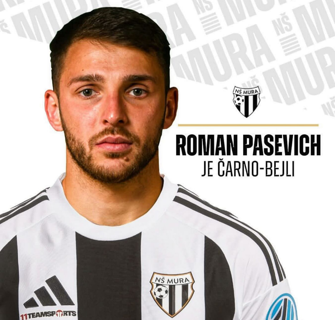 Роман Пасевич