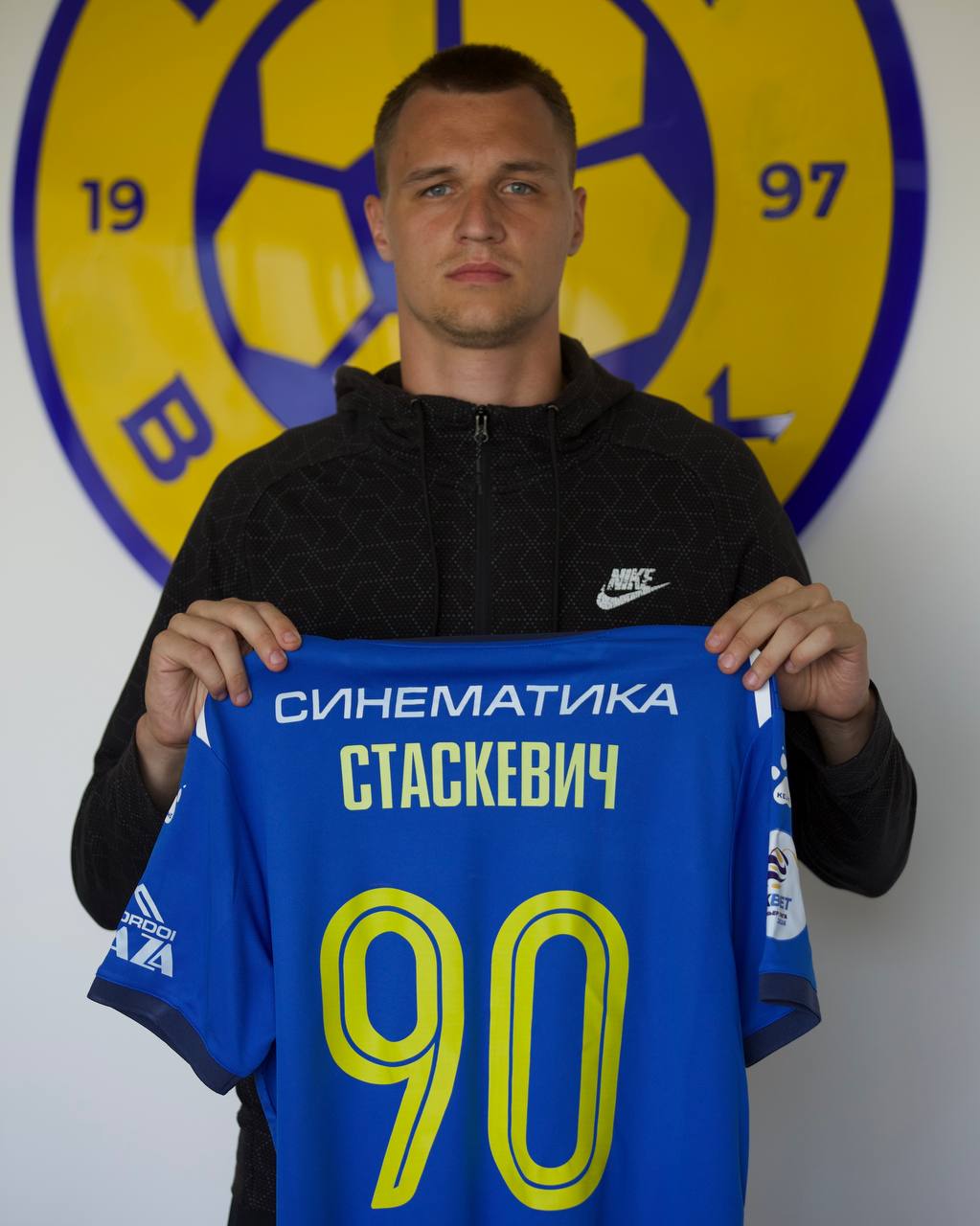 Павел Стаскевич, Дордой