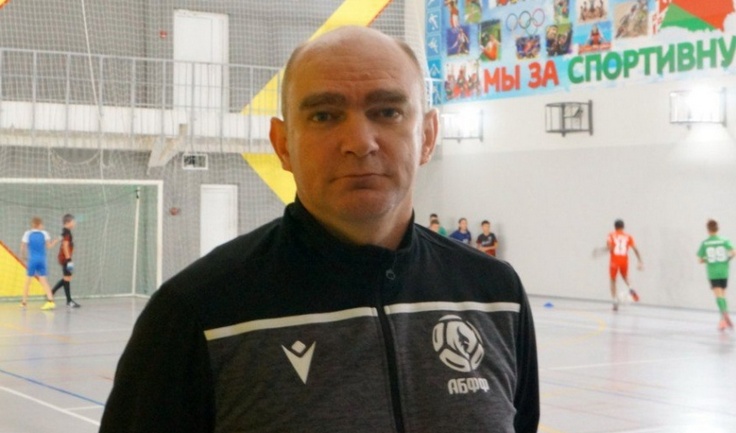 Александр Савицкий