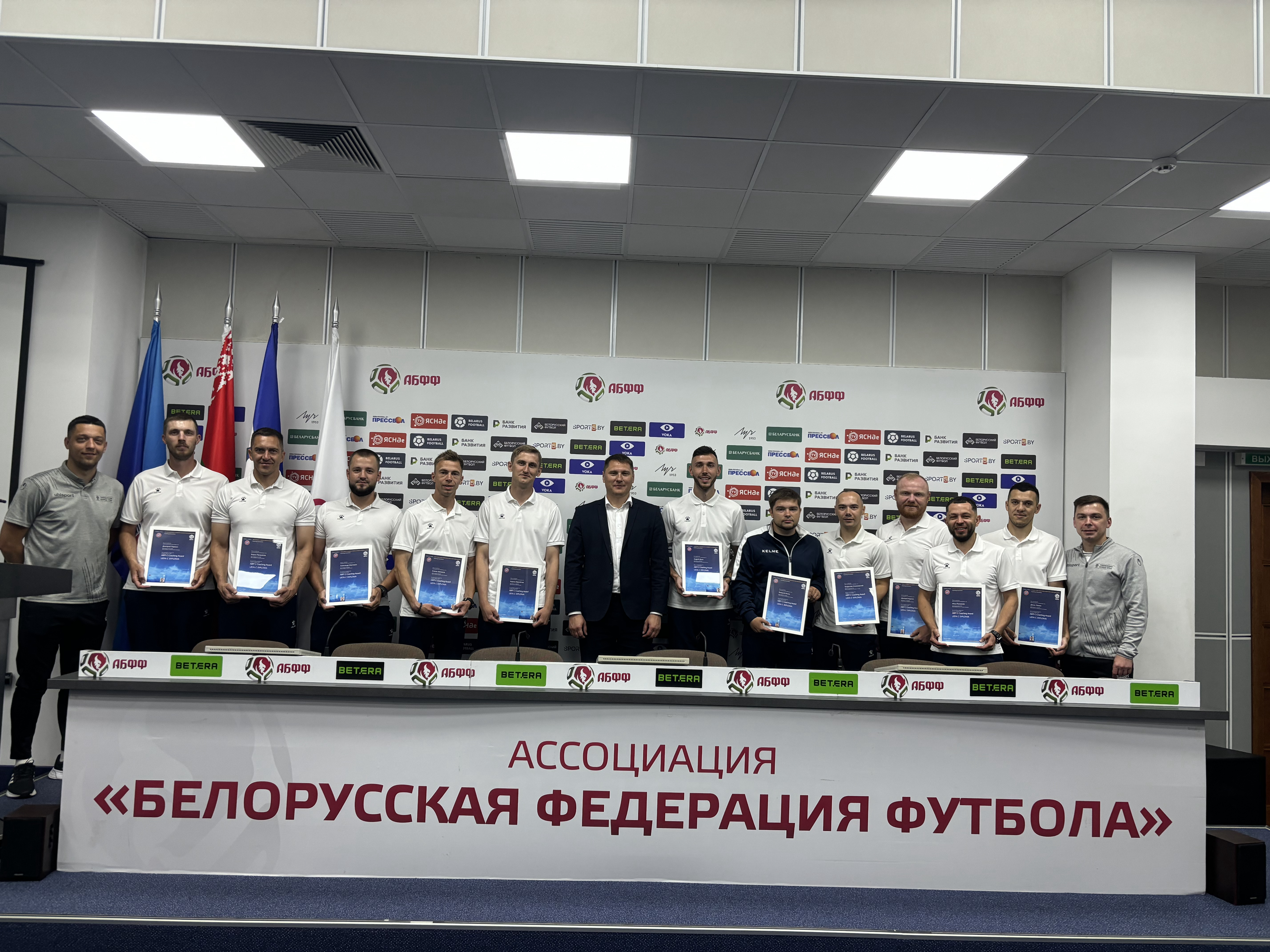 Выпускники курсов