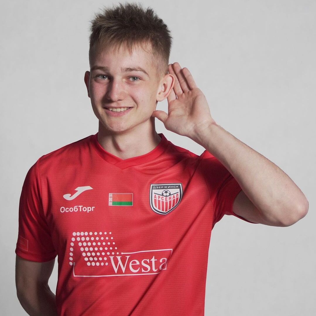 Егор Бабич, Арсенал
