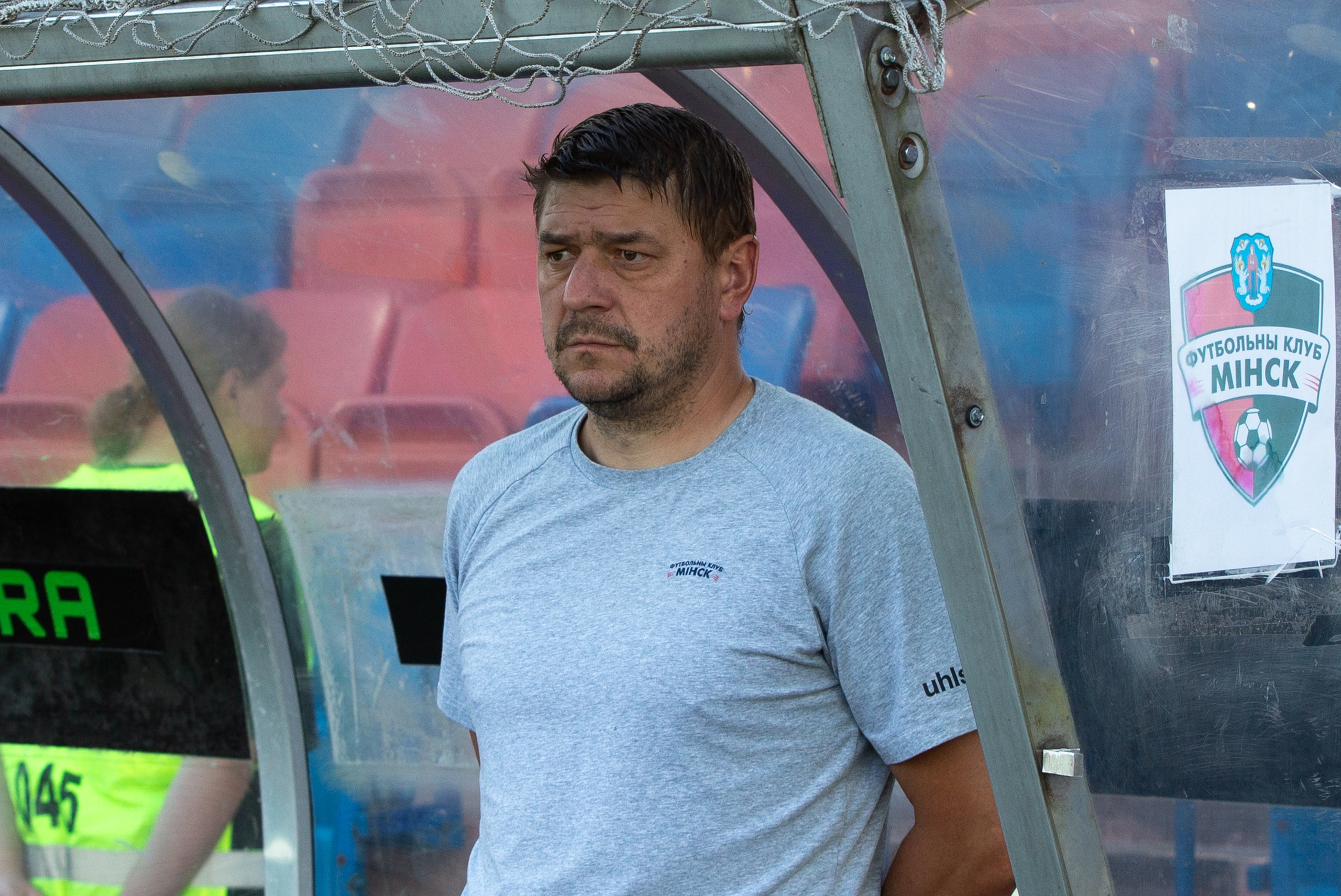 Александр Давидович, «Минск-2»