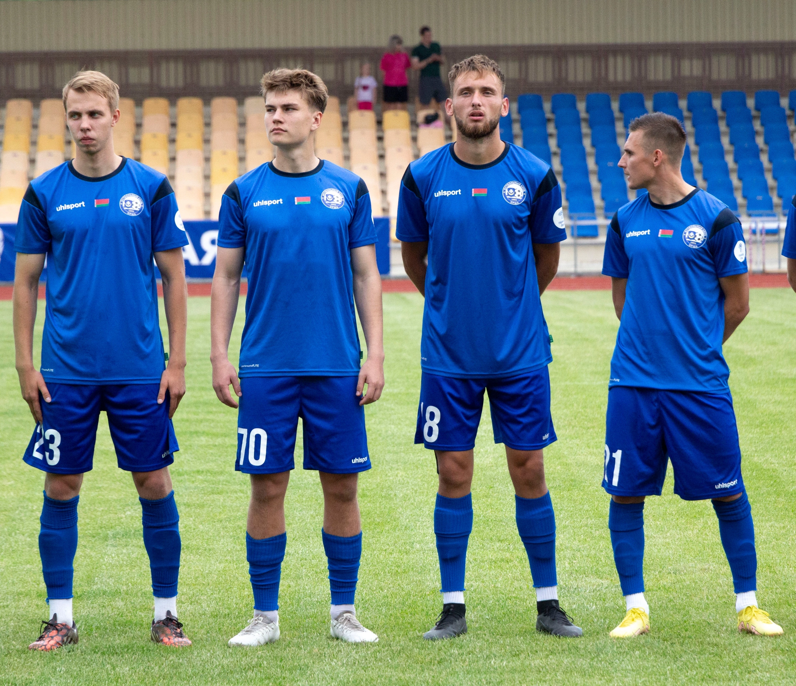 Орша